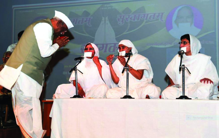 जैन धर्म नहीं संस्कृति है: राज्यपाल हरिभाऊ बागडे