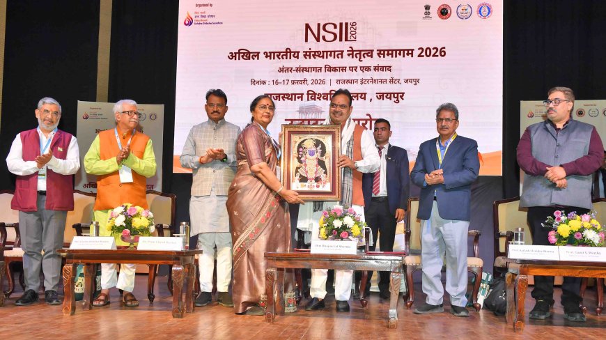 तकनीक एवं भारतीय ज्ञान परंपरा को मिले बढ़ावा : भजनलाल शर्मा