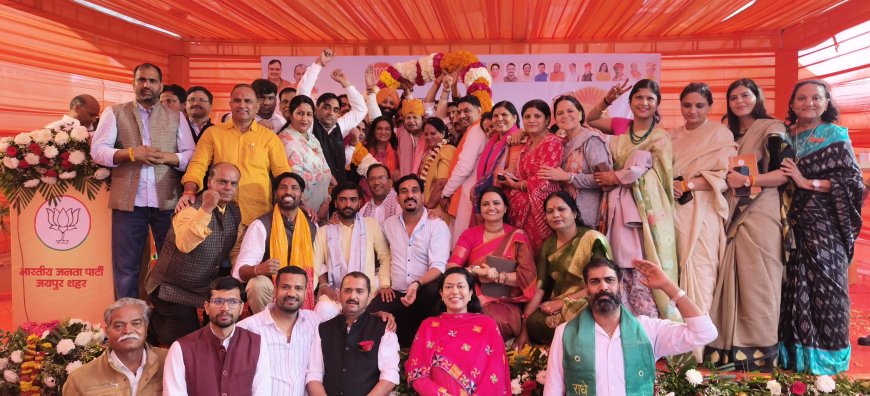 कार्यकर्ताओं के सैलाब से संगठन की एकता का संदेश