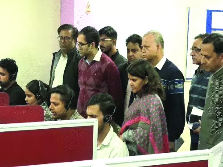 आईएएस अफसर अब कॉल सेंटर पर सुनेंगे शिकायतें