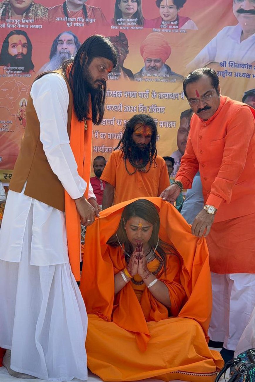 तनीषा सनातनी बनीं जगत गुरु