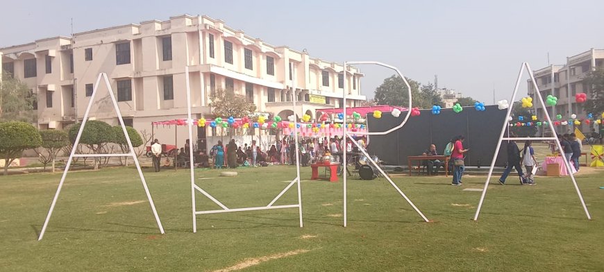 वार्षिक खेल दिवस के अवसर पर बच्चों ने उत्साहपूर्वक भाग लिया