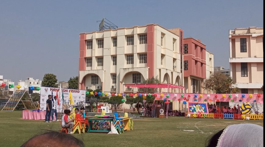 वार्षिक खेल दिवस के अवसर पर बच्चों ने उत्साहपूर्वक भाग लिया