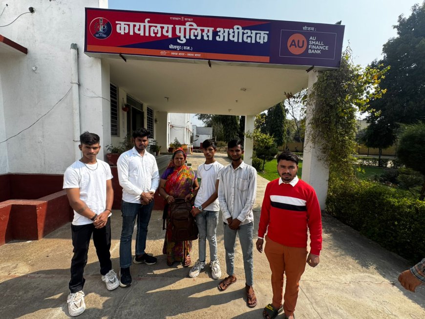 धौलपुर पुलिस ने वृद्ध महिला का खोया बैग लौटाया