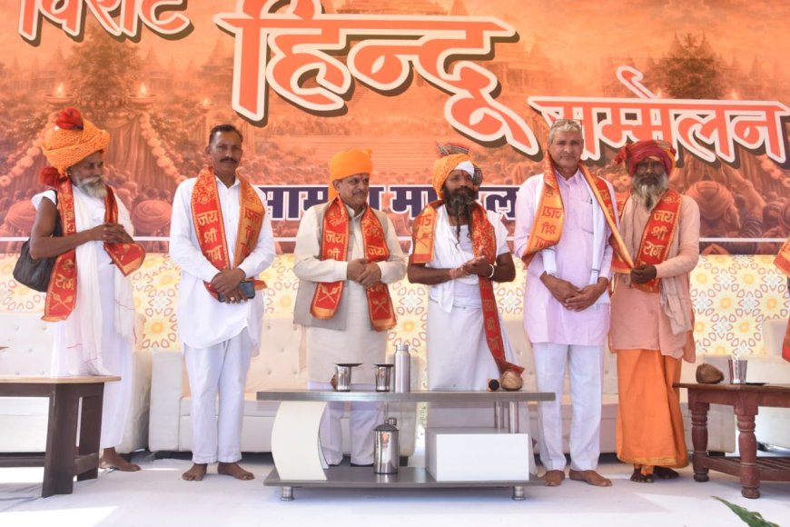 समाज की एकता और समरसता से ही बनेगा सशक्त भारत : दत्तात्रेय होसबाले