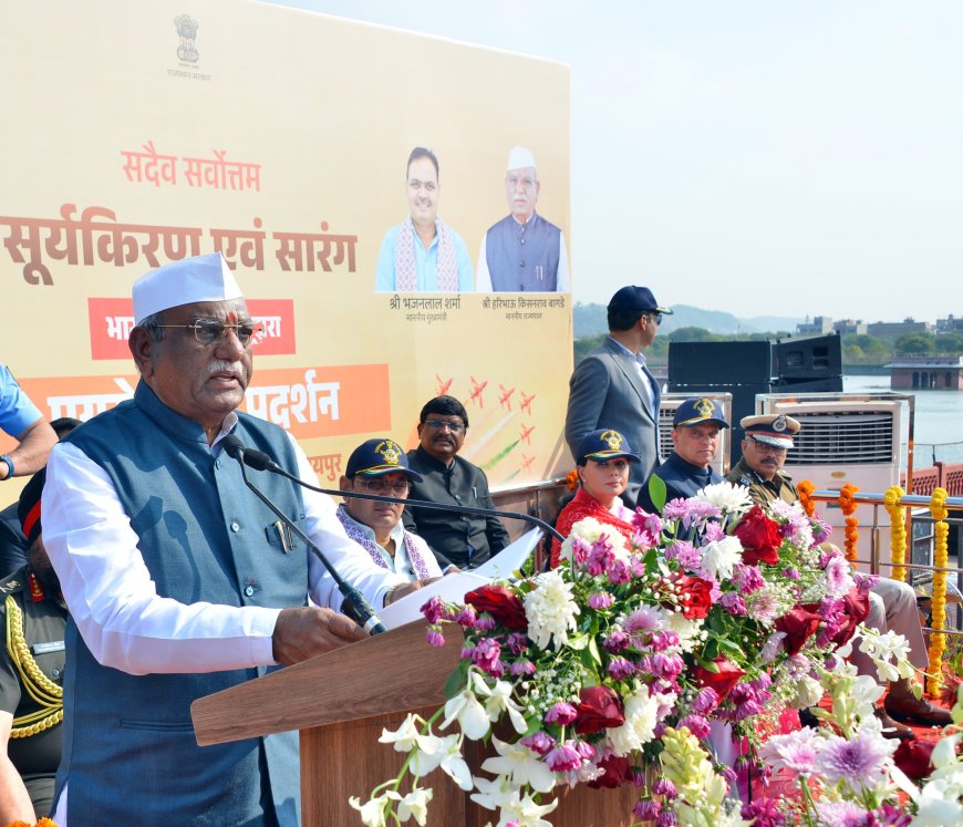 सूर्य किरण और सारंग एयर शो प्रेरणा देने वाला, जोश जगाने वाला-राज्यपाल