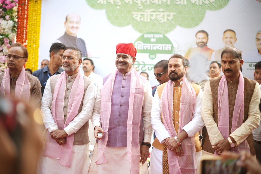 आध्यात्मिक, पर्यावरण और सांस्कृतिक पर्यटन का केंद्र बनेगा कोटा : ओम बिरला