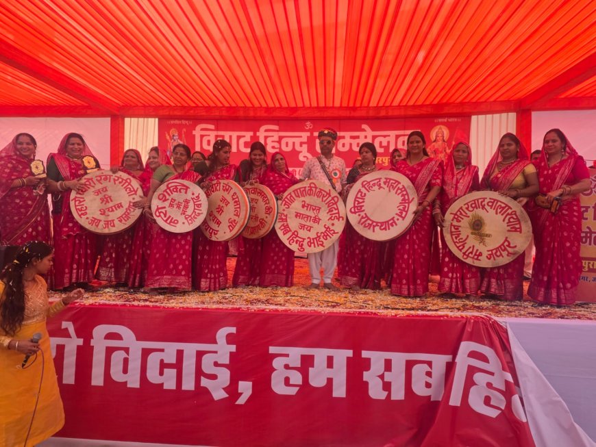 भारत को शक्तिशाली बनाने के लिए हिन्दू एकता आवश्यक है : निंबाराम