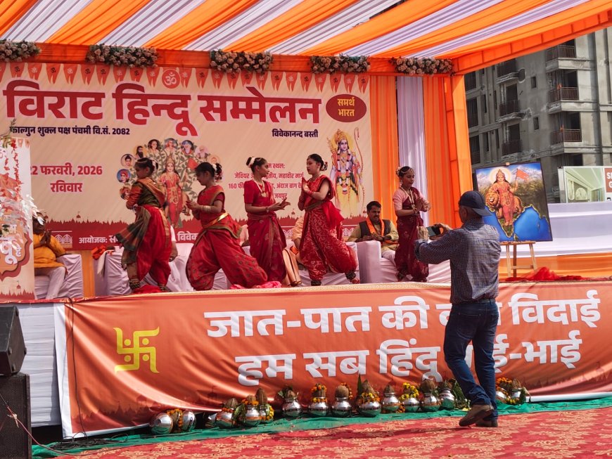 भारत को शक्तिशाली बनाने के लिए हिन्दू एकता आवश्यक है : निंबाराम