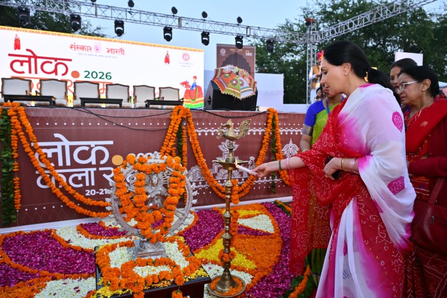 लोक संस्कृति को जीवंत बनाए रखना सरकार की प्राथमिकता : दीया कुमारी