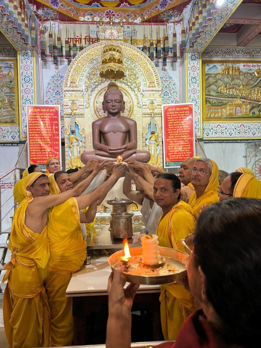 भगवान चंद्रप्रभु का मोक्ष कल्याणक धूमधाम से मनाया