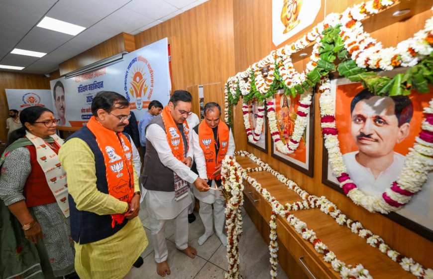 वैचारिक प्रतिबद्धता के चलते विशाल वटवृक्ष बना भाजपा : भजनलाल शर्मा