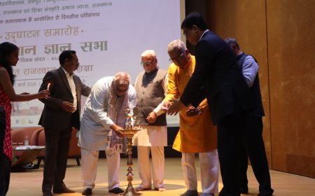 विकसित राजस्थान में शिक्षा की भूमिका पर हुआ मंथन