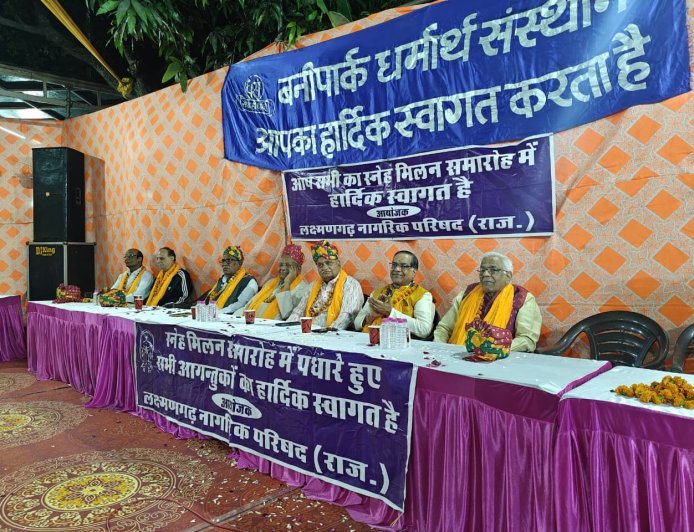 अपनों के संग रंगों की सौंधी खुशबू