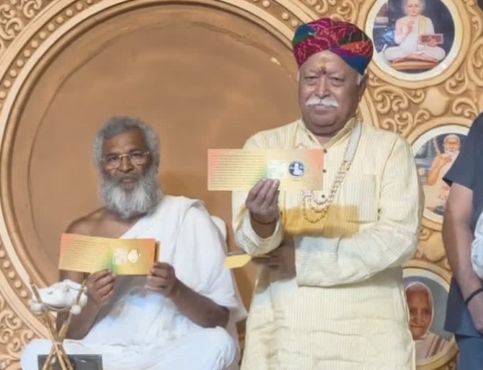 हिंदुओं से अलग नहीं है जैन समाज: आचार्य श्री जिनमणिप्रभ सूरीश्वर