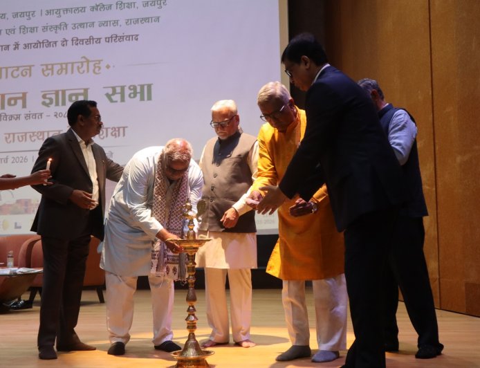 विकसित राजस्थान में शिक्षा की भूमिका पर हुआ मंथन