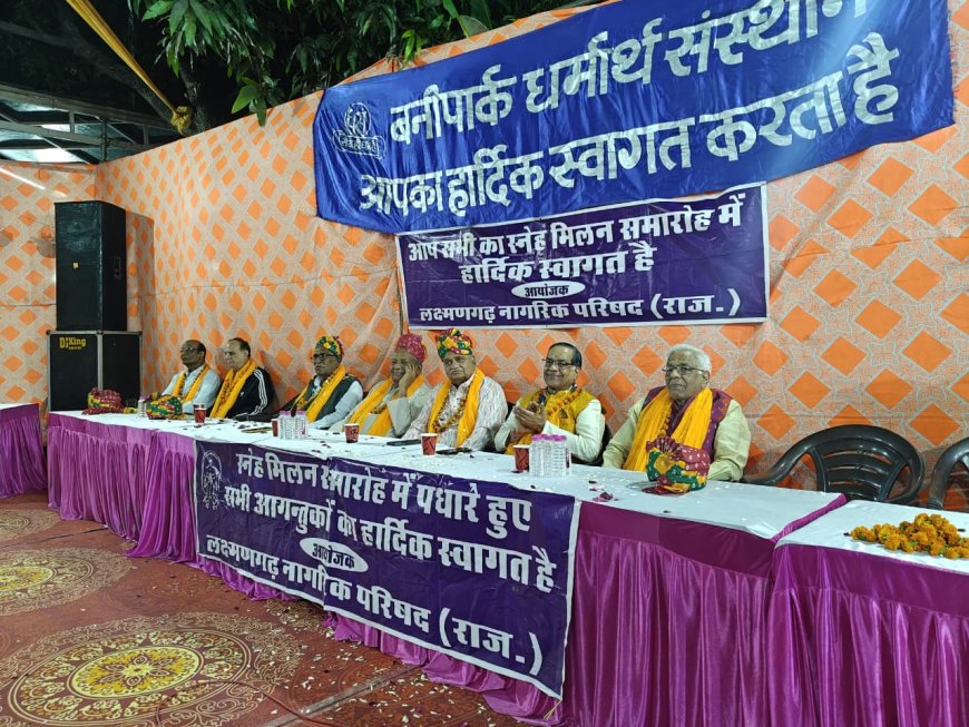 अपनों के संग रंगों की सौंधी खुशबू