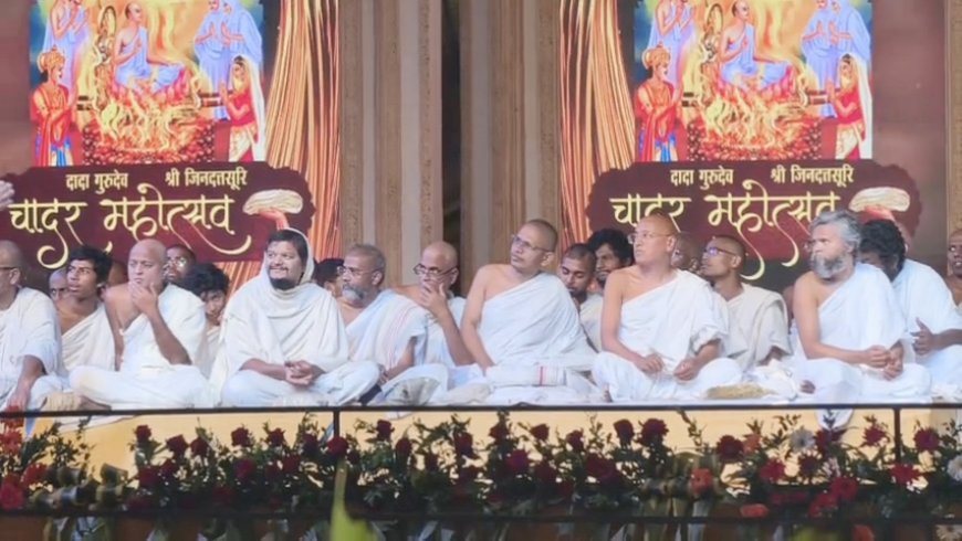 हिंदुओं से अलग नहीं है जैन समाज: आचार्य श्री जिनमणिप्रभ सूरीश्वर