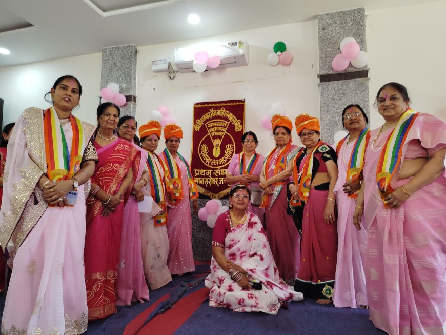 नारी शक्ति को समर्पित महिला दिवस