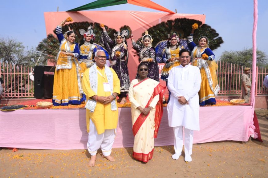 राष्ट्रपति श्रीमती द्रौपदी मुर्मु ने गिरिराज महाराज की लगाई परिक्रमा