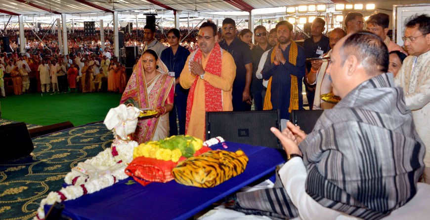 सनातन संस्कृति के पर्व एवं परंपराएं समाज को करती हैं सशक्त: भजनलाल शर्मा