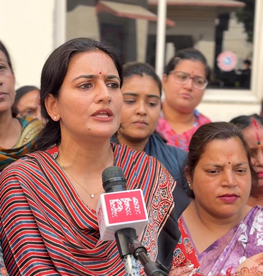 महिला कांग्रेस का प्रदर्शन पूरी तरह फ्लॉप: राखी राठौड़