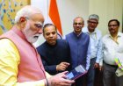 जनगणना 2027 की शुरूआत