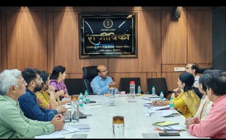 ग्रामीण विकास योजनाओं के प्रभावी क्रियान्वयन हेतु समीक्षा बैठक आयोजित