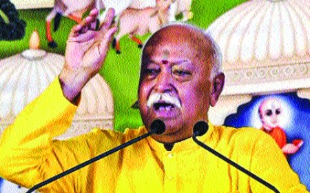 संस्कृत राष्ट्र की आत्मा, लोगों से इसे सीखने अपील: मोहन भागवत