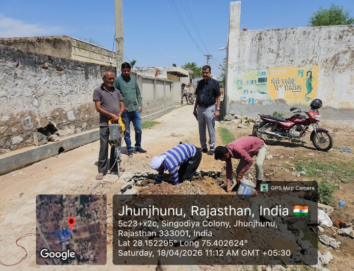 ग्रामीण क्षेत्रों में पेयजल व्यवस्था हो रही सुदृढ़