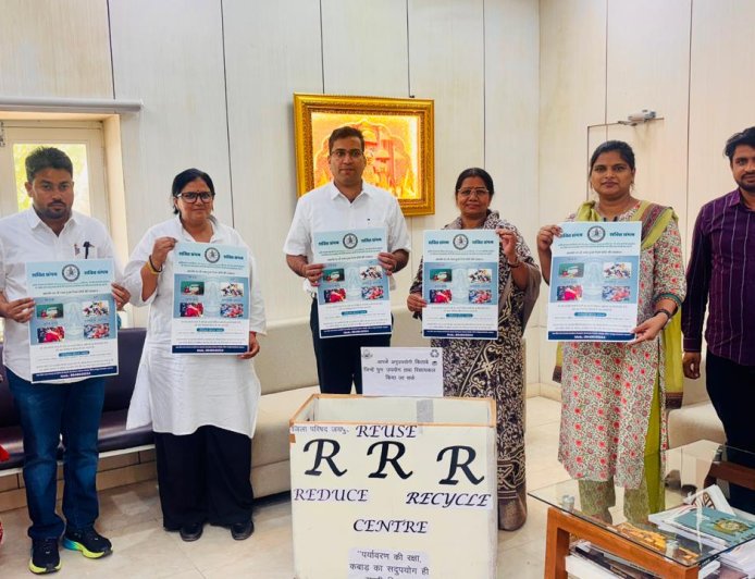 महिला सशक्तिकरण एवं स्वच्छता की दिशा में अभिनव पहल