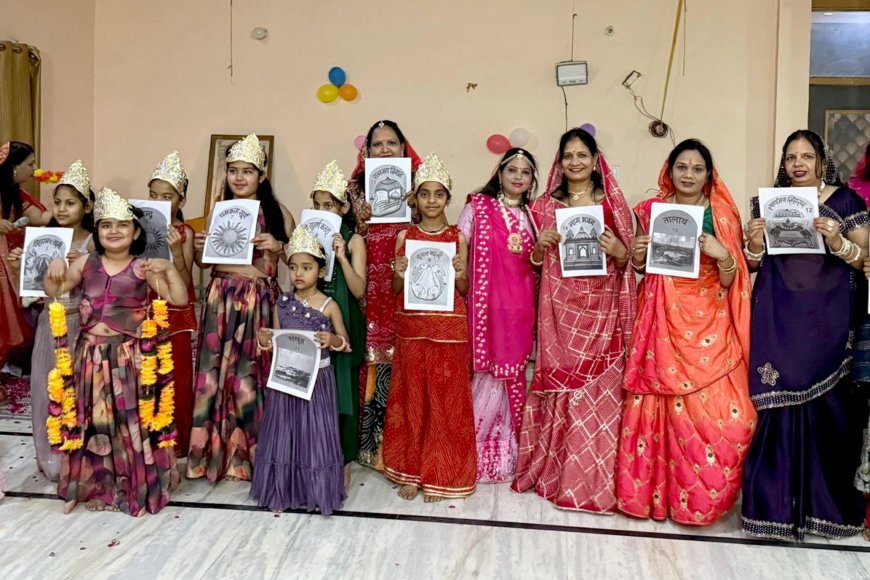 महिला मण्डल ने बालक महावीर का पालना झूलाया