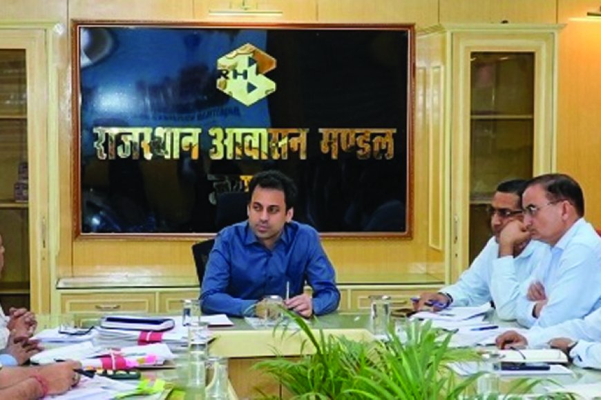 राजस्थान हाउसिंग बोर्ड की कई शहरों में जल्द आएंगी नई आवासीय योजनाएं