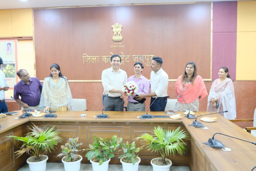 डॉ. जितेन्द्र कुमार सोनी को जिला कलेक्ट्रेट में दी गई भावभीनी विदाई