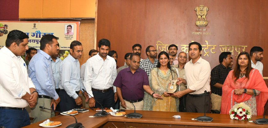 डॉ. जितेन्द्र कुमार सोनी को जिला कलेक्ट्रेट में दी गई भावभीनी विदाई