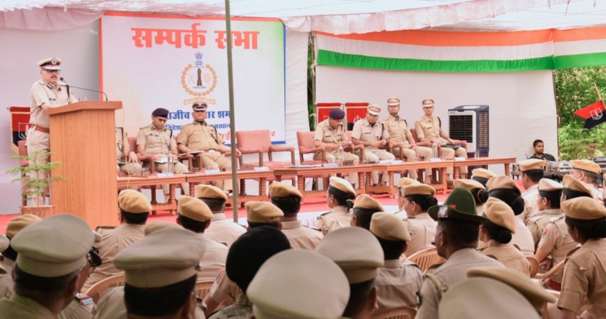 बीकानेर रेंज में अपराध समीक्षा बैठक सम्पन्न