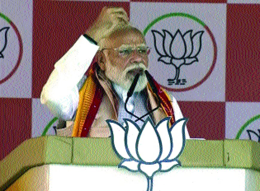 असम में पिछले दशक में लाखों परिवारों तक बिजली पहुंचाई गई