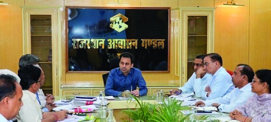 राजस्थान हाउसिंग बोर्ड की कई शहरों में जल्द आएंगी नई आवासीय योजनाएं