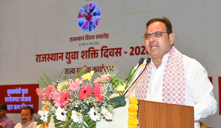 प्रदेश की वास्तविक ताकत उसके युवा: भजनलाल शर्मा