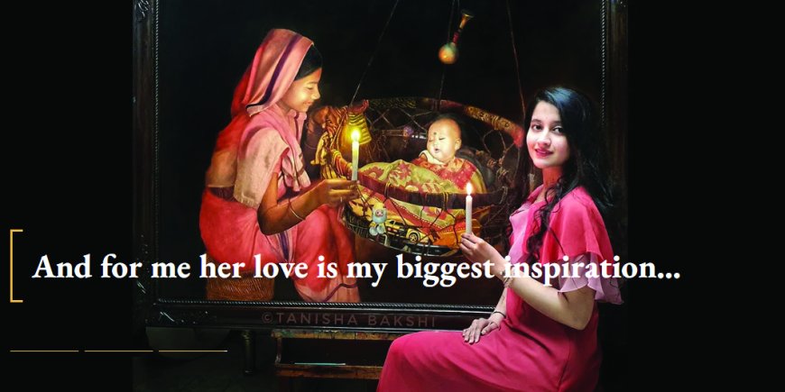 कला के माध्यम से अनूठा दृष्टिकोण