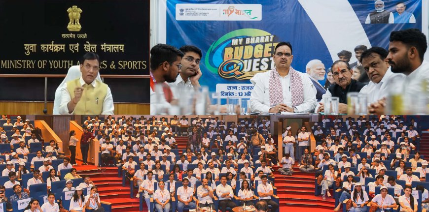 युवा सपनों को पूरा करने के लिए करें मेहनत : भजनलाल शर्मा