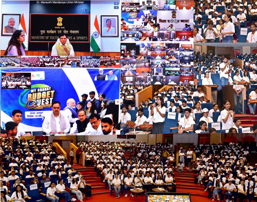 युवा सपनों को पूरा करने के लिए करें मेहनत : भजनलाल शर्मा