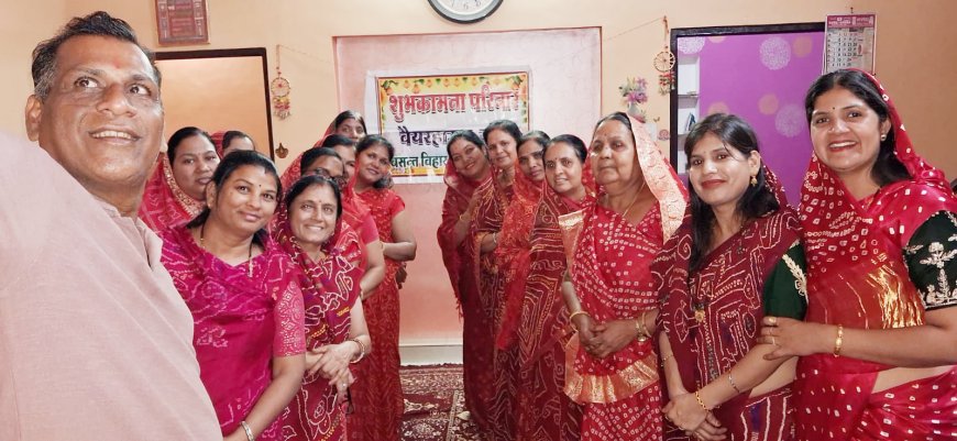 शुभकामना परिवार द्वारा  संगीतमय भक्तामर पाठ आयोजित किया