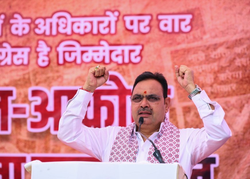 अब अवसर था तब भी महिलाओं के हितों की अनदेखी की: भजनलाल शर्मा