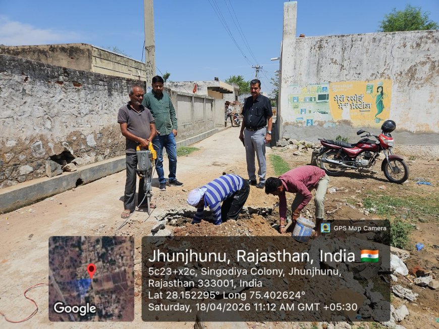 ग्रामीण क्षेत्रों में पेयजल व्यवस्था हो रही सुदृढ़