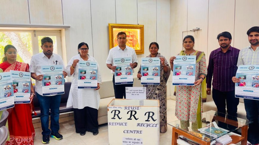 महिला सशक्तिकरण एवं स्वच्छता की दिशा में अभिनव पहल