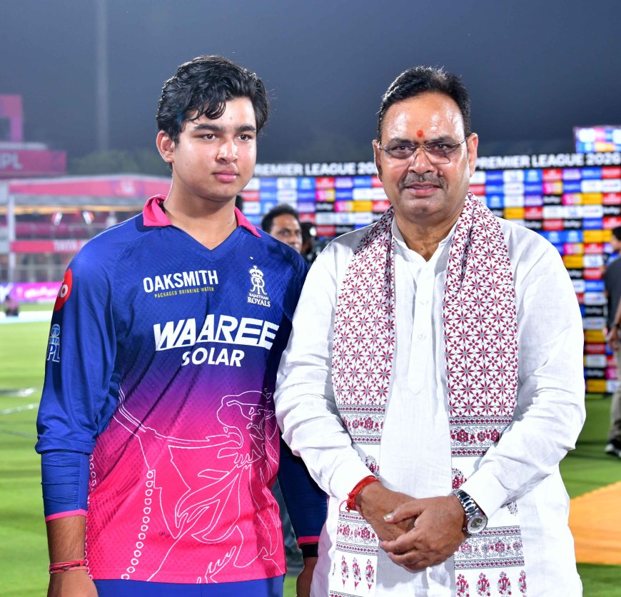 मुख्यमंत्री ने आईपीएल मुकाबले में बढ़ाया खिलाड़ियों का उत्साह