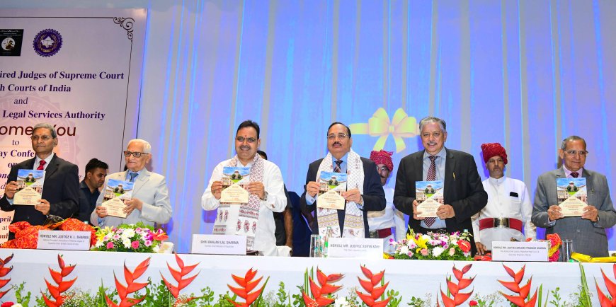 सेवानिवृत्त न्यायाधीशों को मानें लाइब्रेरी सीजेआई जस्टिस सूर्यकांत