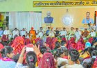 लखपति दीदी योजना में ऋण सीमा बढ़ाकर ब्याज किया कम  - मुख्यमंत्री भजनलाल शर्मा