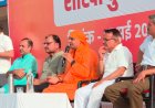 संस्कार, संस्कृति और राष्ट्रीय चेतना का संदेश दिया